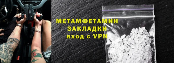 mdpv Богданович