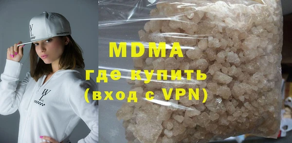 mdpv Богданович